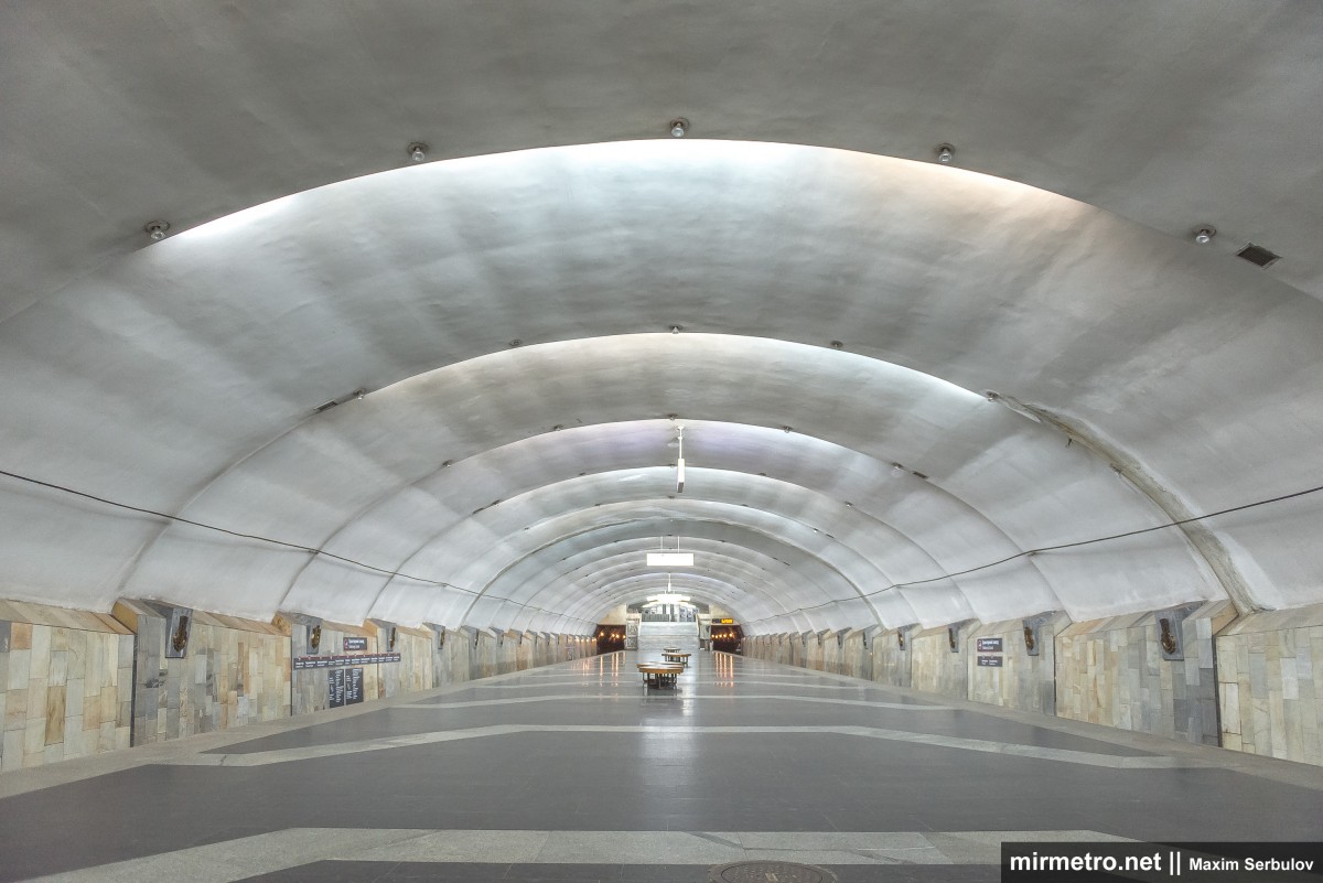 Станция метро «Тракторный завод», Харьков