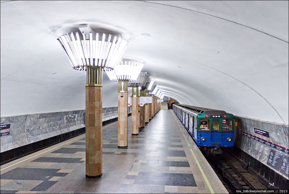 Станция метро «Центральный рынок»