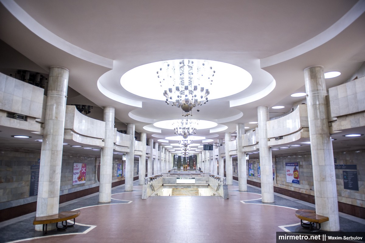 Станция метро «Университет», Харьков