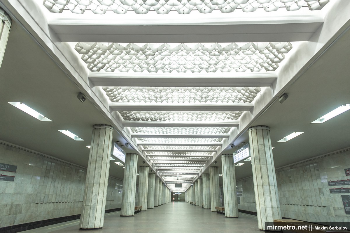 Станция метро «Холодная гора»