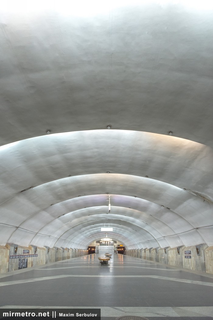 Станция метро «Тракторный завод», Харьков