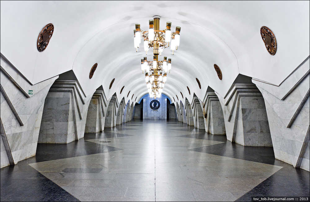 Станция метро «Ярослава Мудрого»