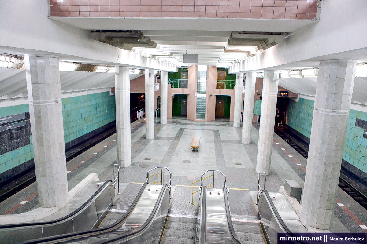 Станция метро «Метростроителей», Харьков