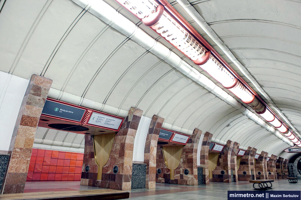 Станция метро «Архитектора Бекетова»