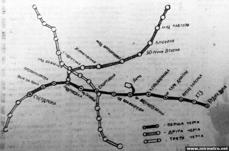 Схема перспективных линий из газеты "Ленинская смена"