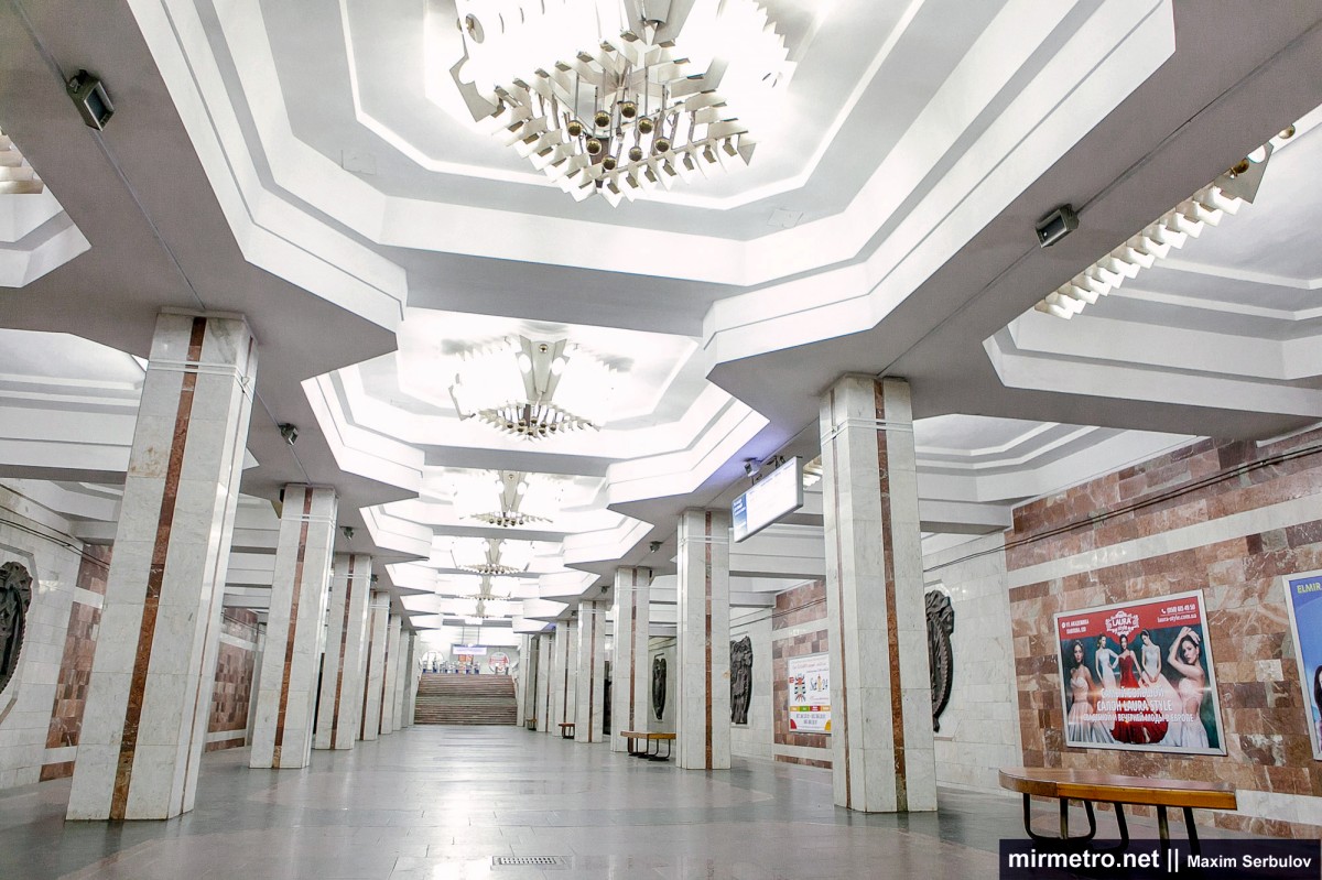 Станция метро «Салтовская»