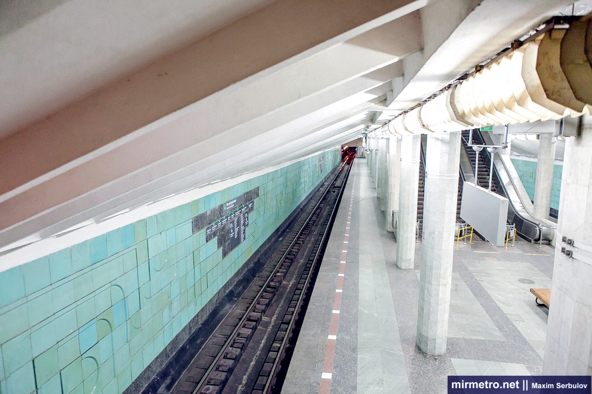 Станция метро «Метростроителей», Харьков