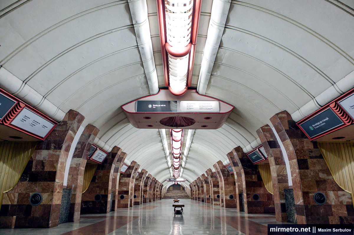 Станция метро «Архитектора Бекетова»