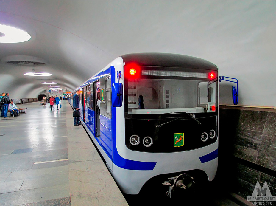 Станция метро «Турбоатом»