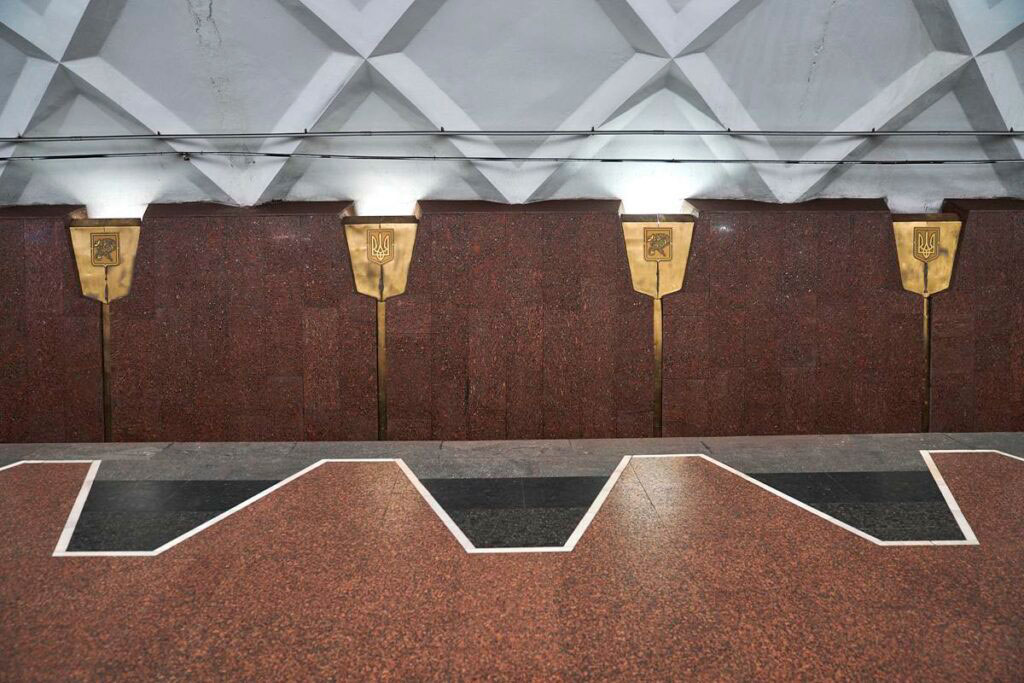 Станция метро «Армейская»