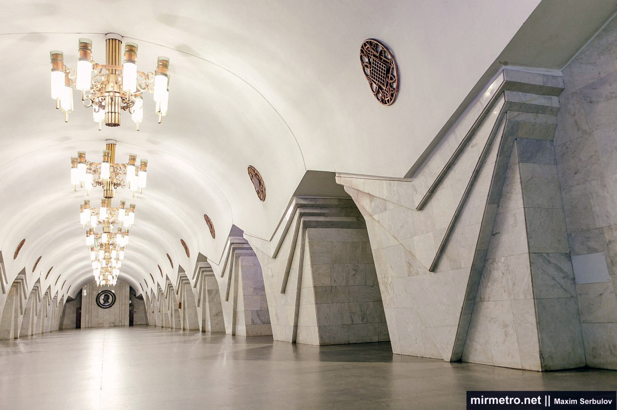 Станция метро «Ярослава Мудрого»