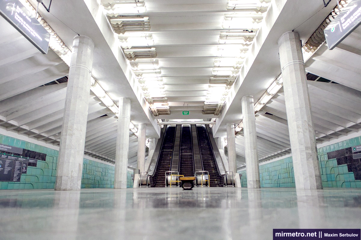 Станция метро «Метростроителей», Харьков