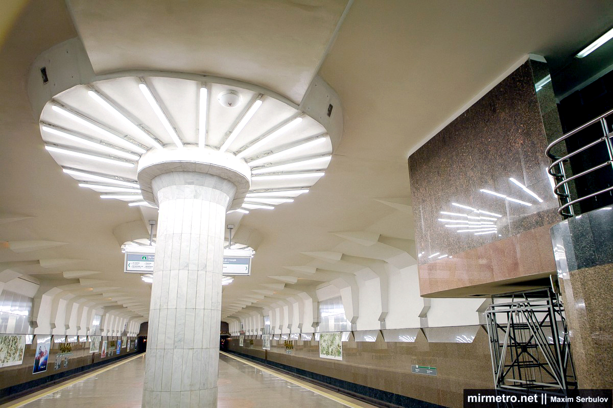 Станция метро «Алексеевская», Харьков