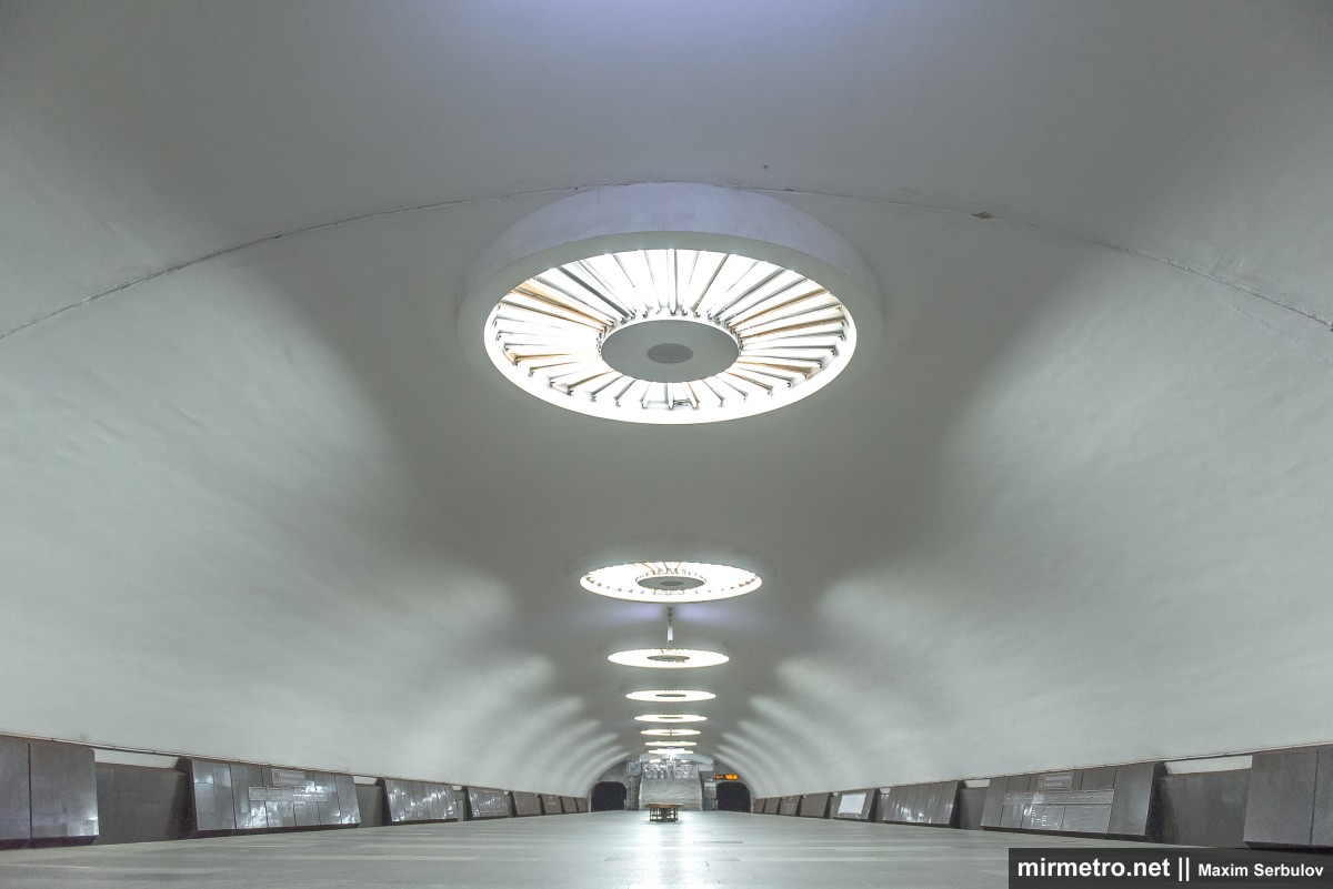 Станция метро «Турбоатом»