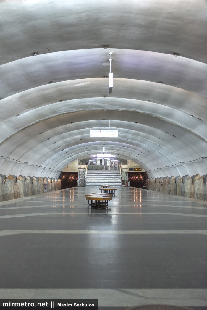 Станция метро «Тракторный завод», Харьков