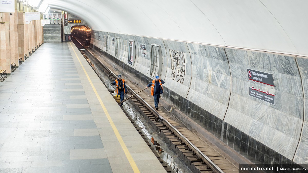 Станция метро «Центральный рынок»