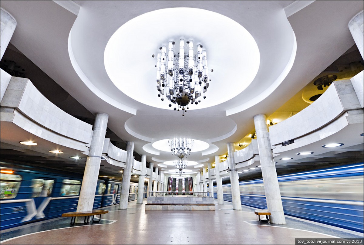 Станция метро «Университет», Харьков