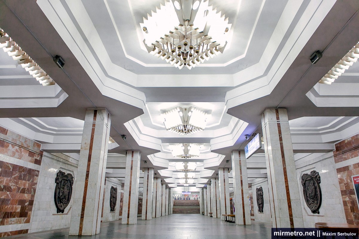 Станция метро «Салтовская»