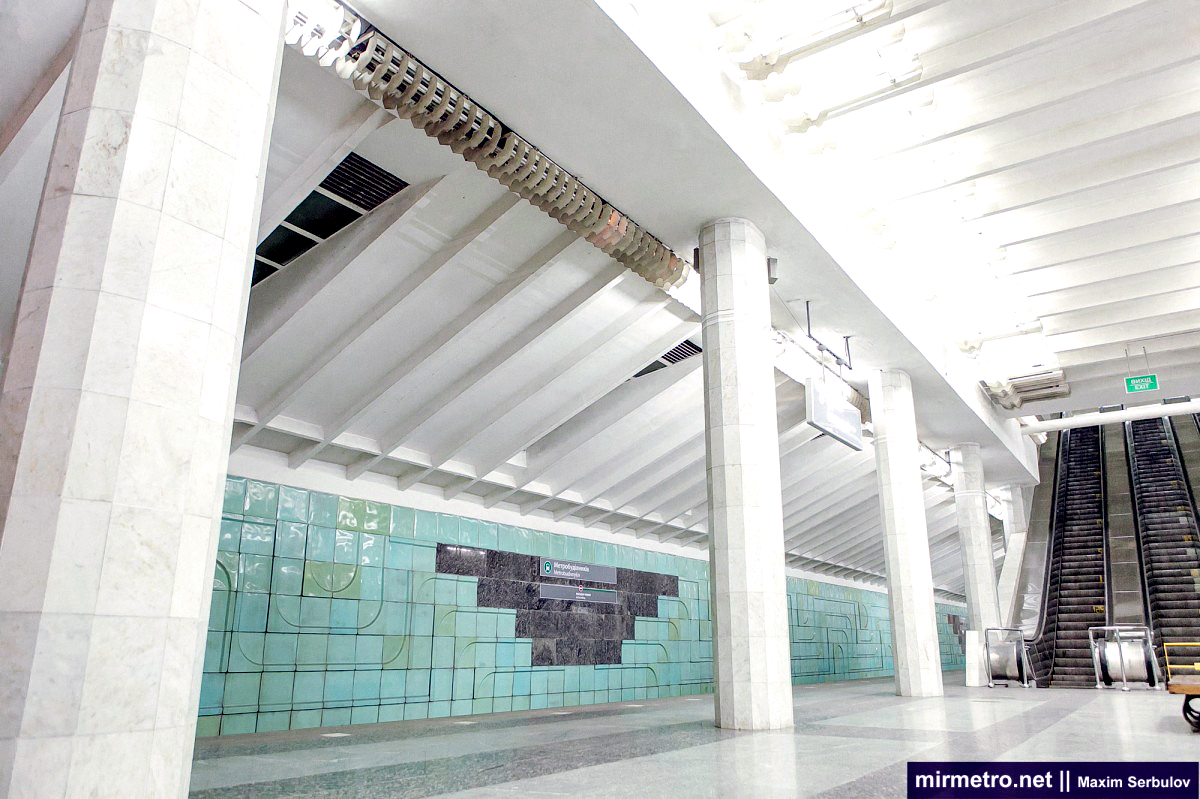 Станция метро «Метростроителей», Харьков
