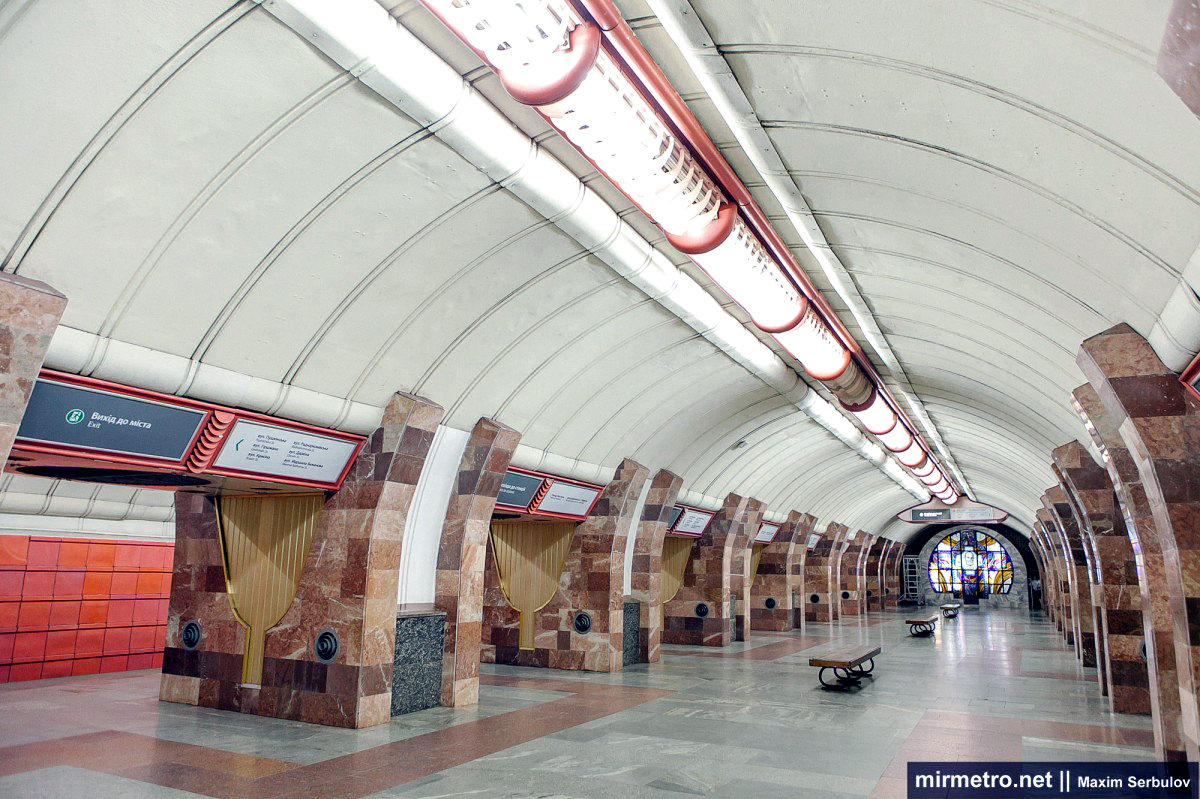 Станция метро «Архитектора Бекетова»