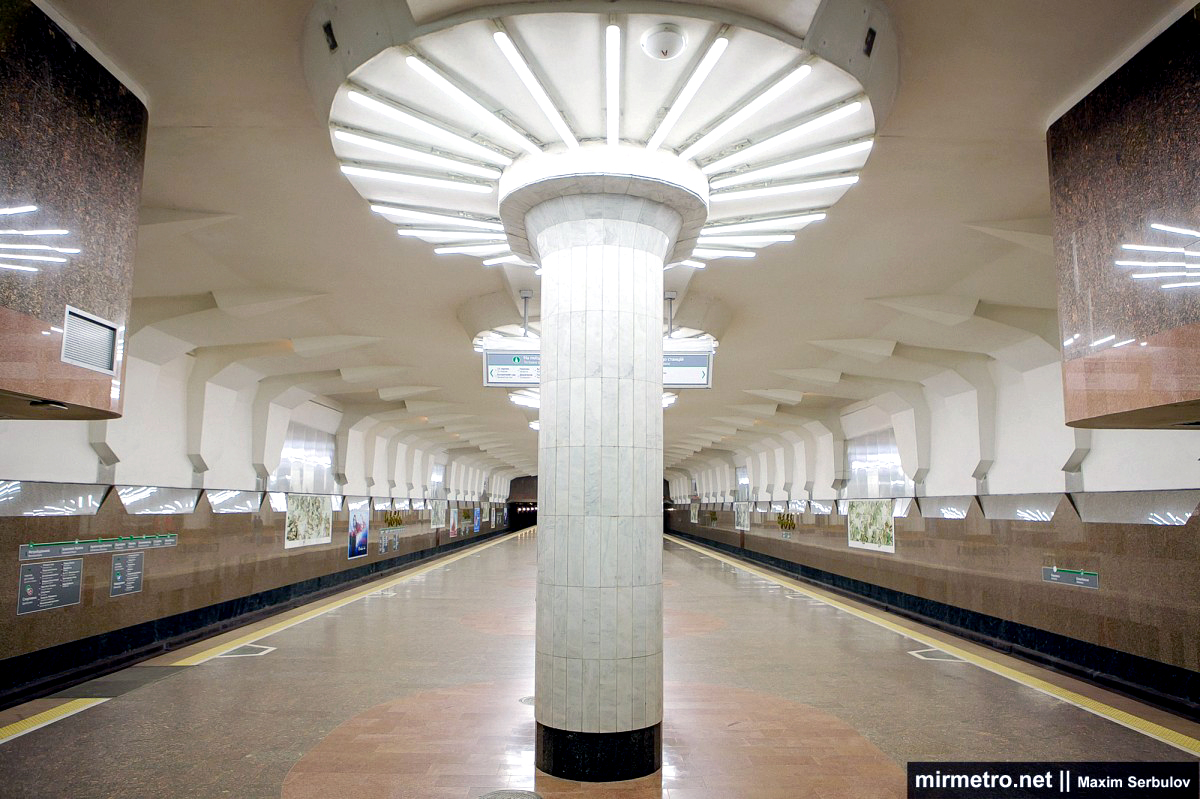 Станция метро «Алексеевская», Харьков