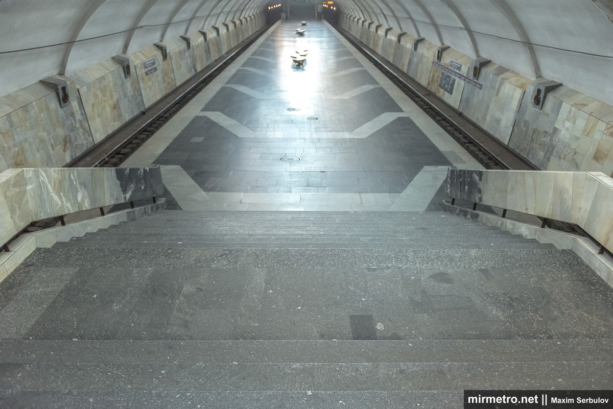 Станция метро «Тракторный завод», Харьков