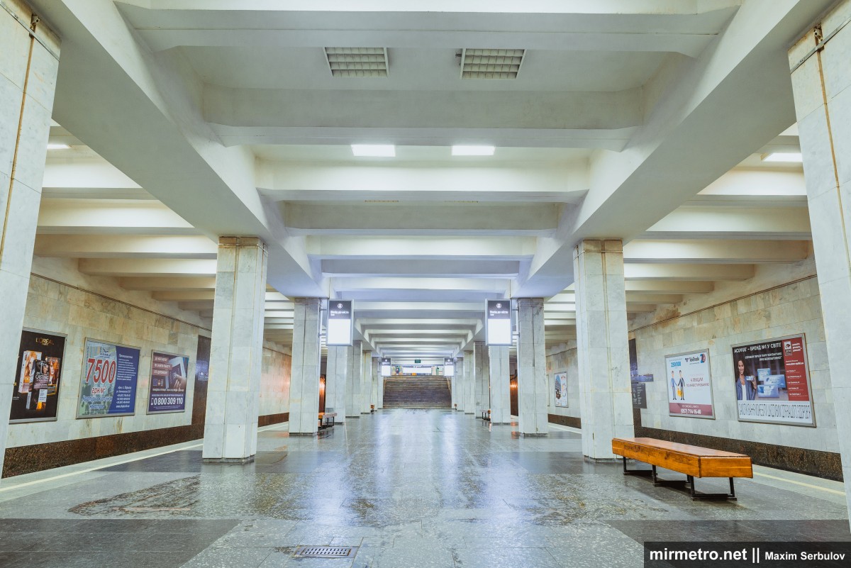 Станция метро «Левада»