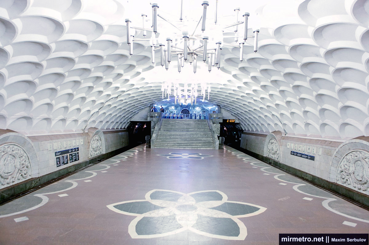Станция метро «Киевская», Харьков