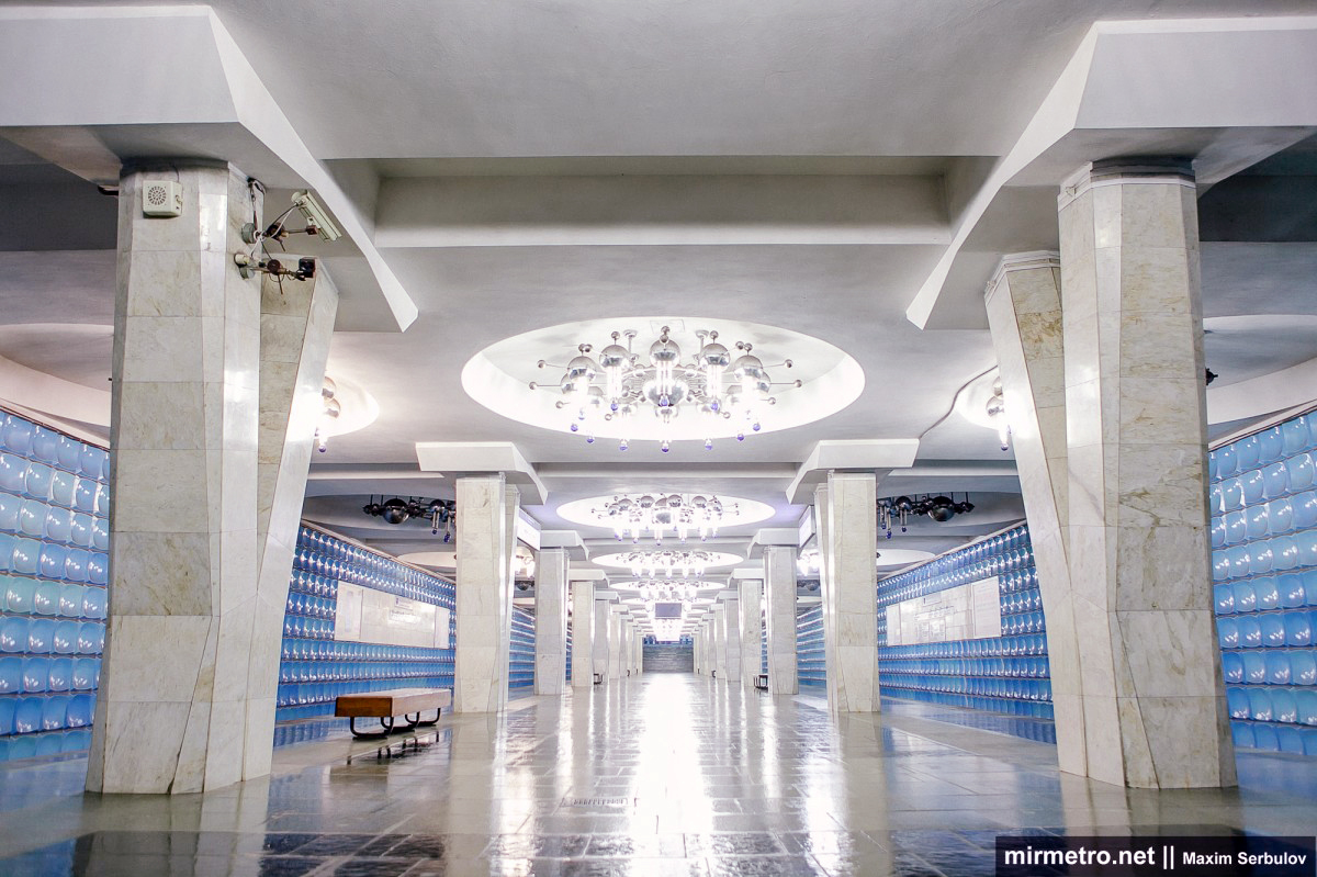 Станция метро «Академика Барабашова»