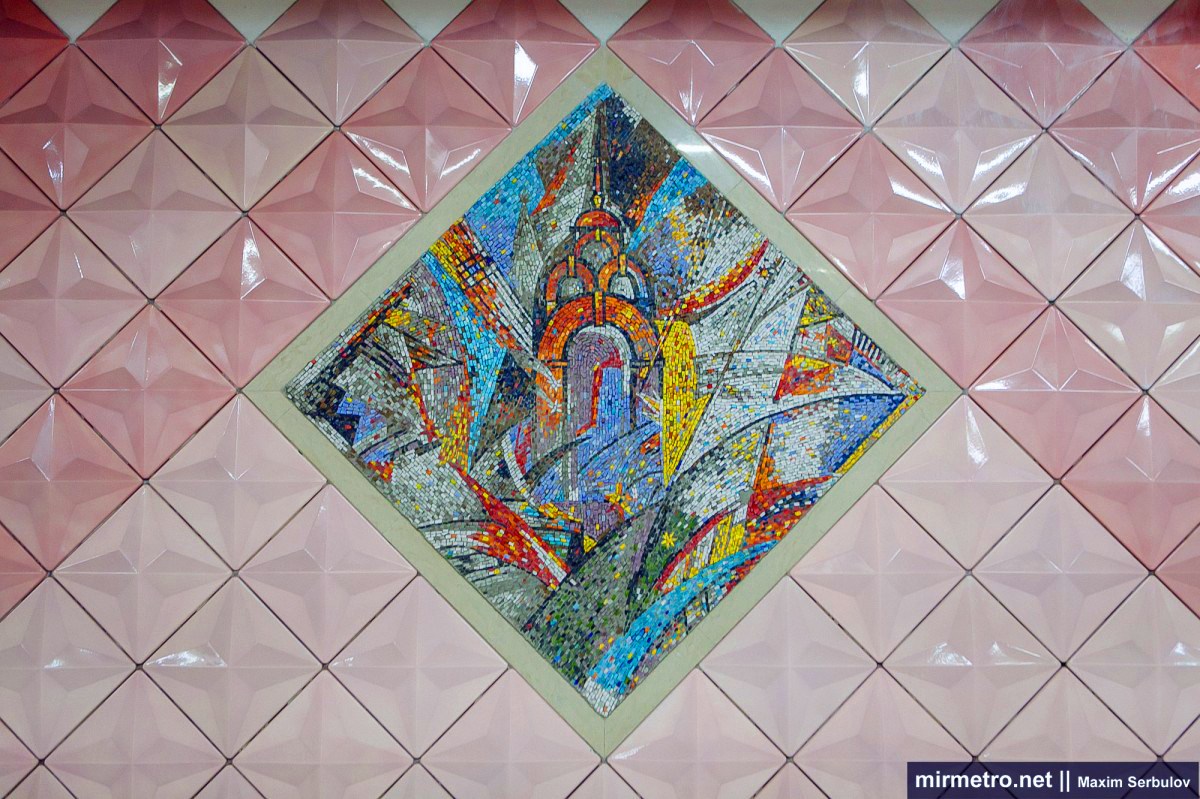 Станция метро «23 августа», мозаика