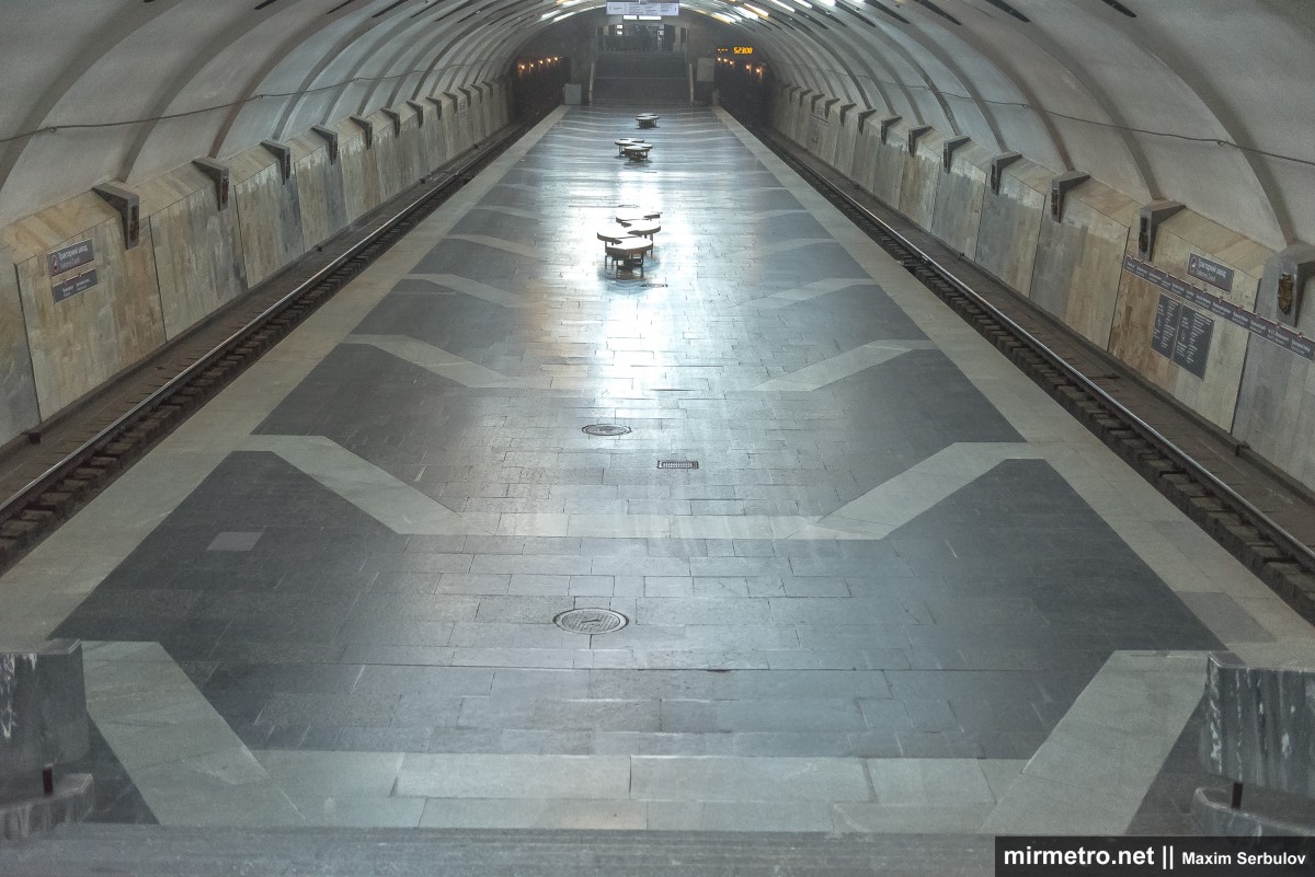Станция метро «Тракторный завод», Харьков