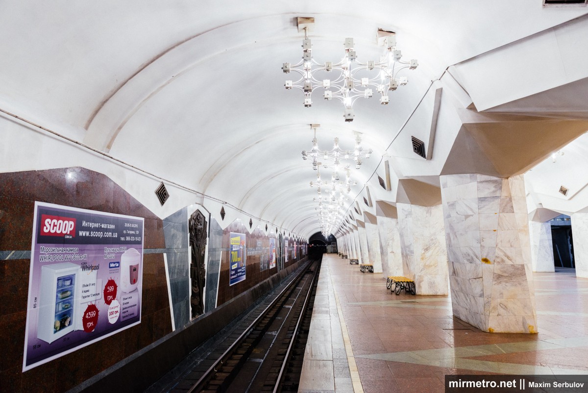 Станция метро «Исторический музей»