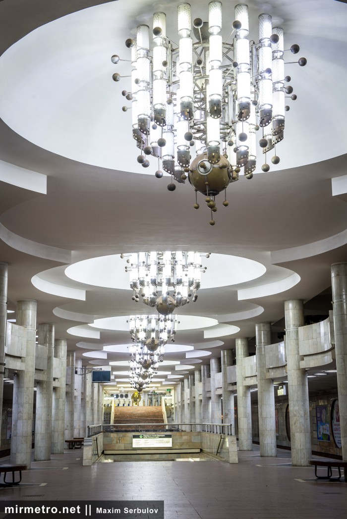 Станция метро «Университет», Харьков