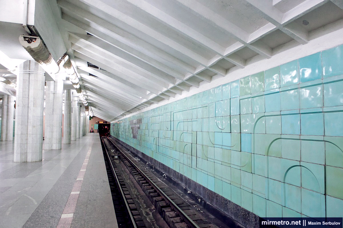 Станция метро «Метростроителей», Харьков