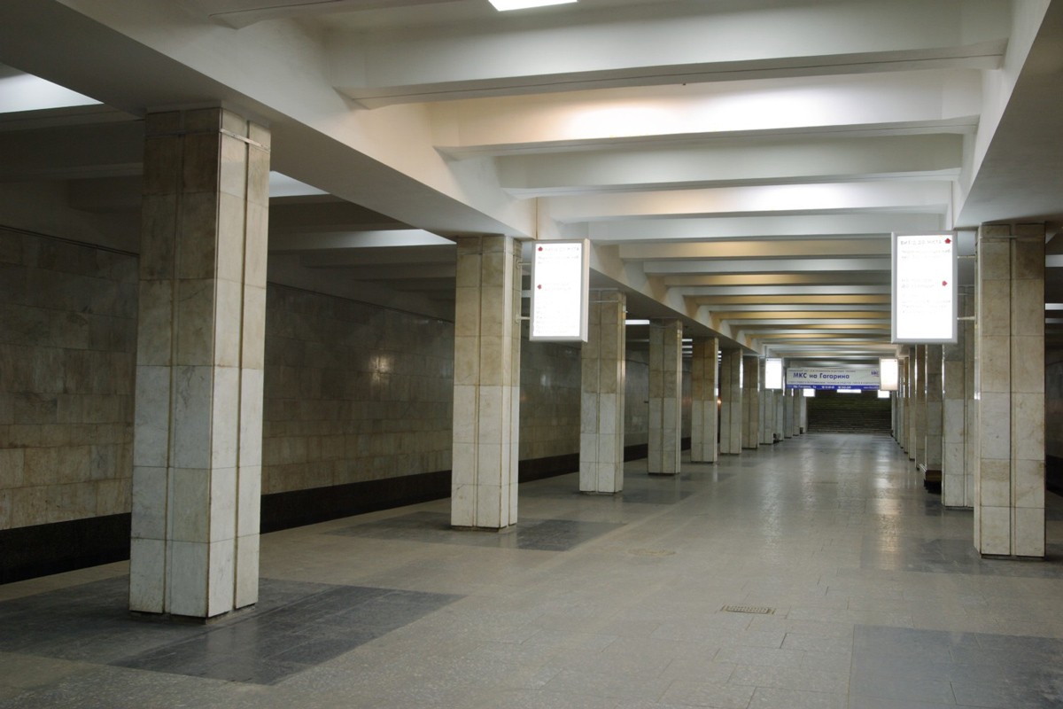 Станция метро «Левада»
