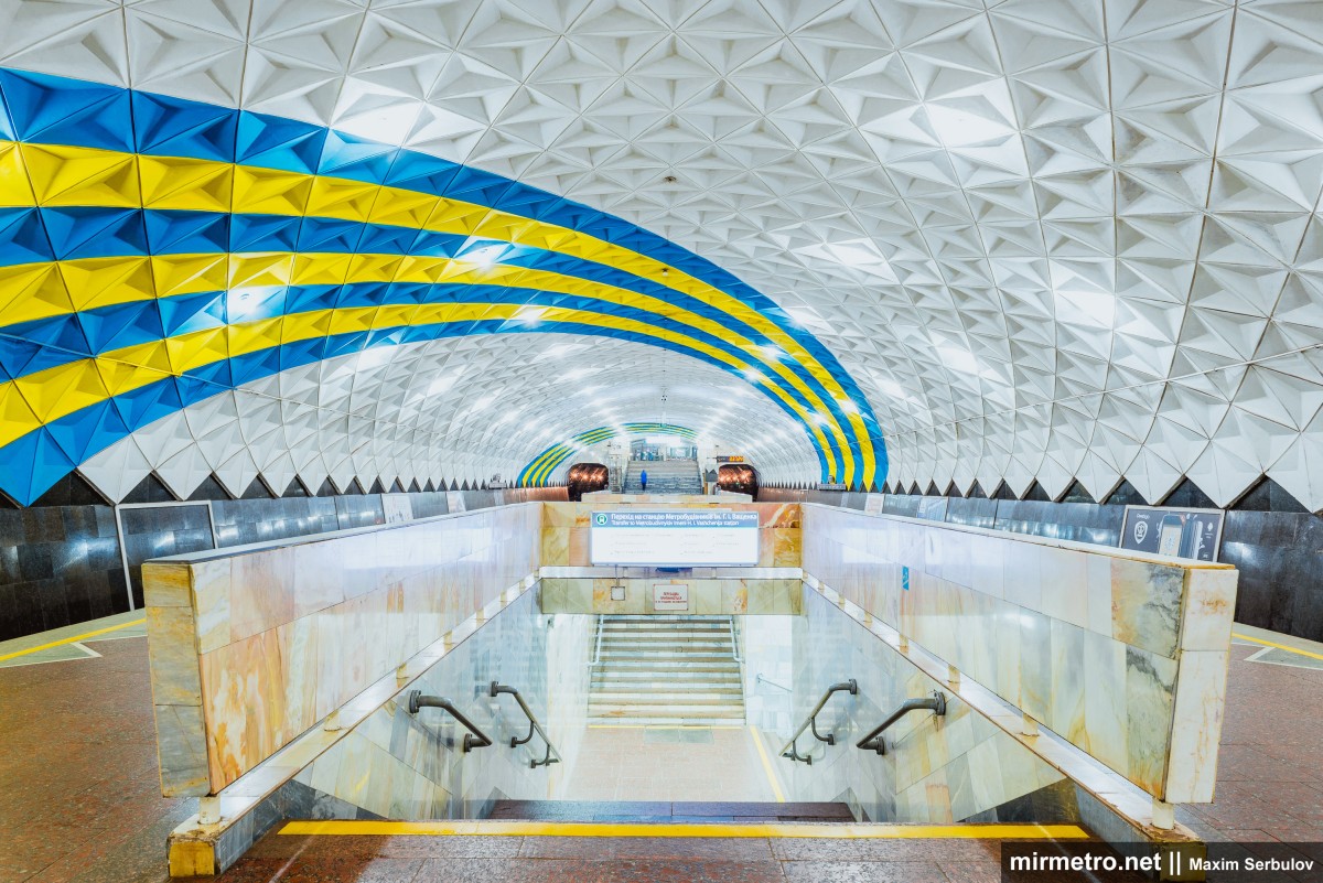 Станция метро «Спортивная», Харьков, переход