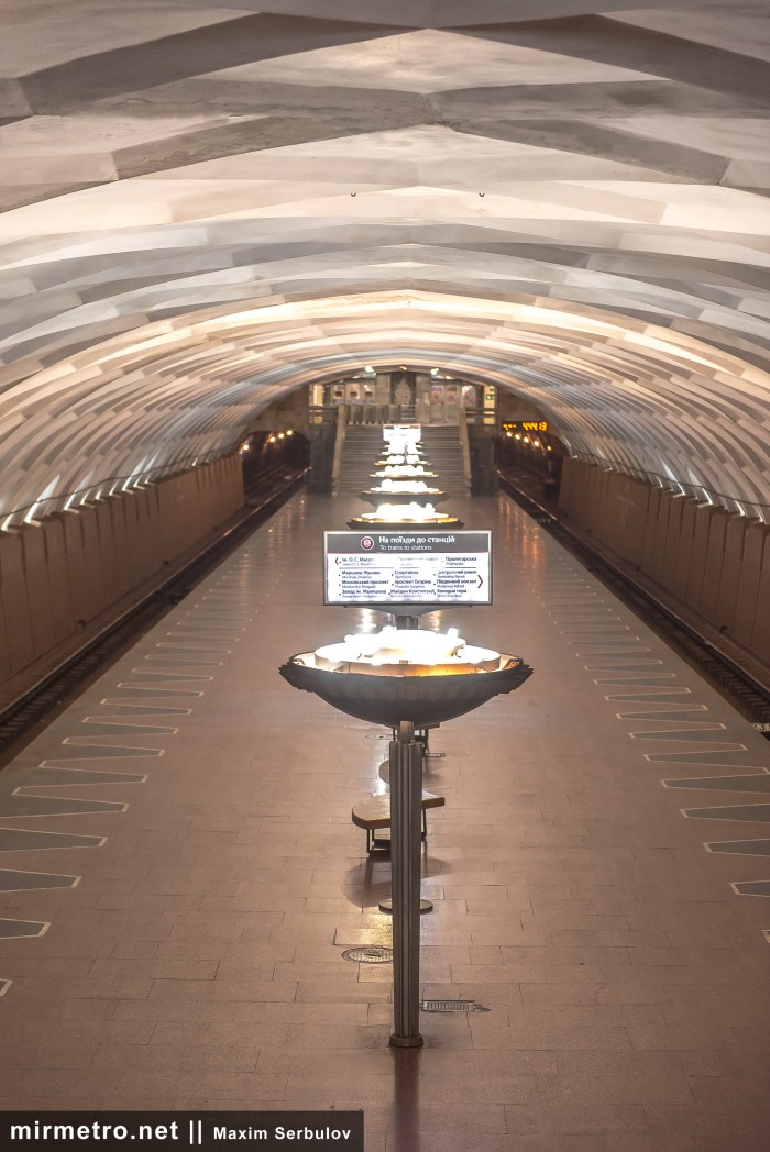 Станция метро «Армейская»
