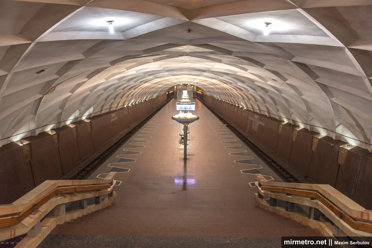 Станция метро «Армейская»