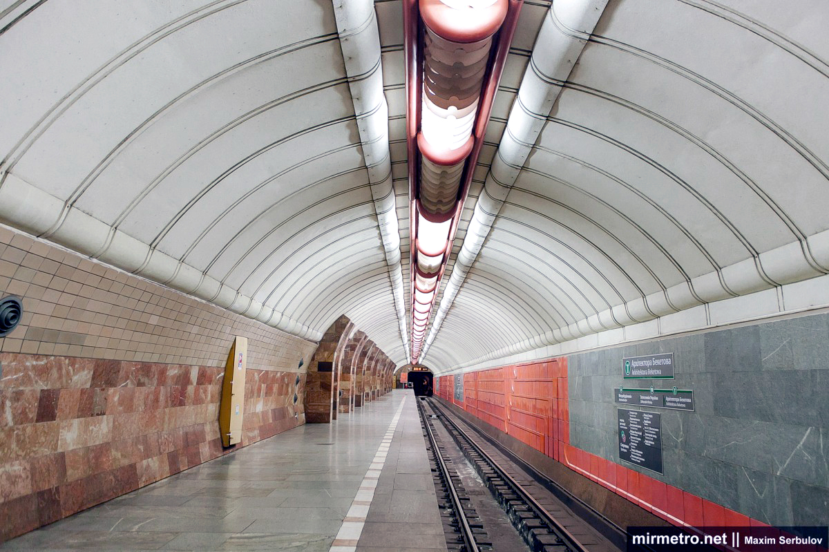 Станция метро «Архитектора Бекетова»