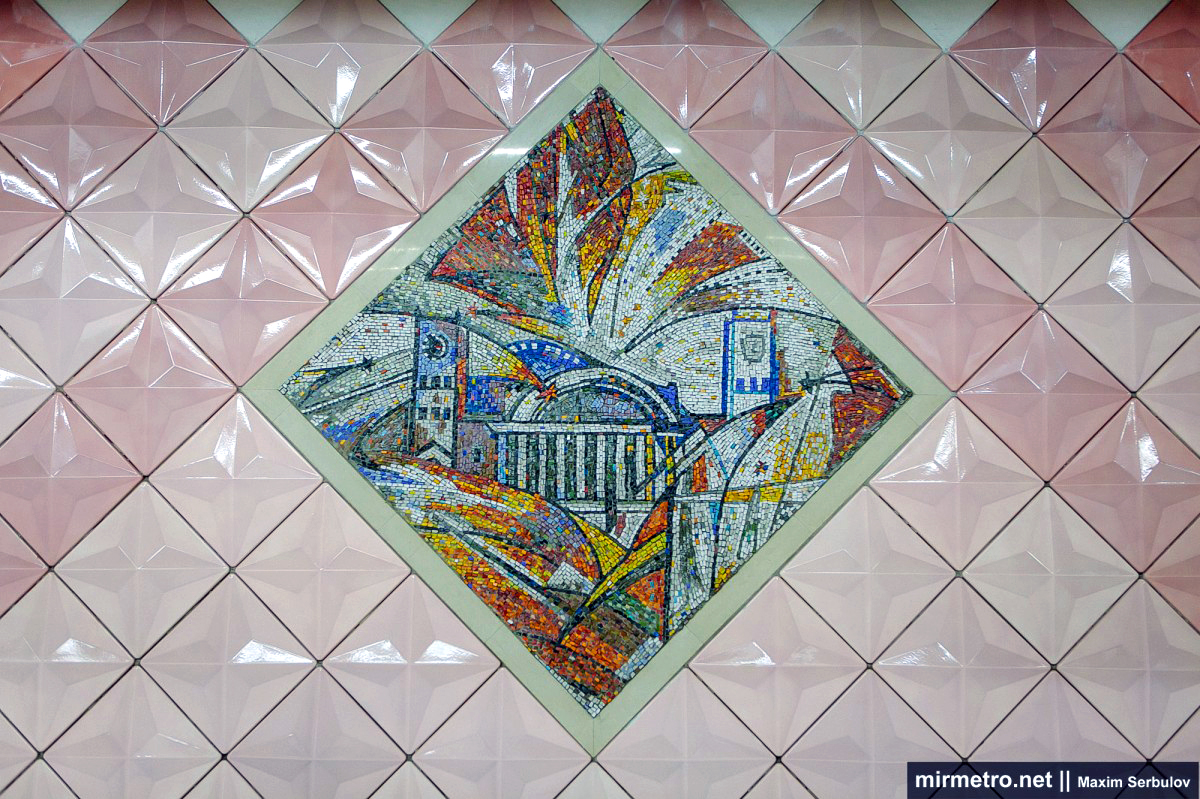 Станция метро «23 августа», мозаика