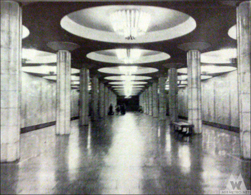 Станция метро «Имени А.С. Масельского», старая фотография