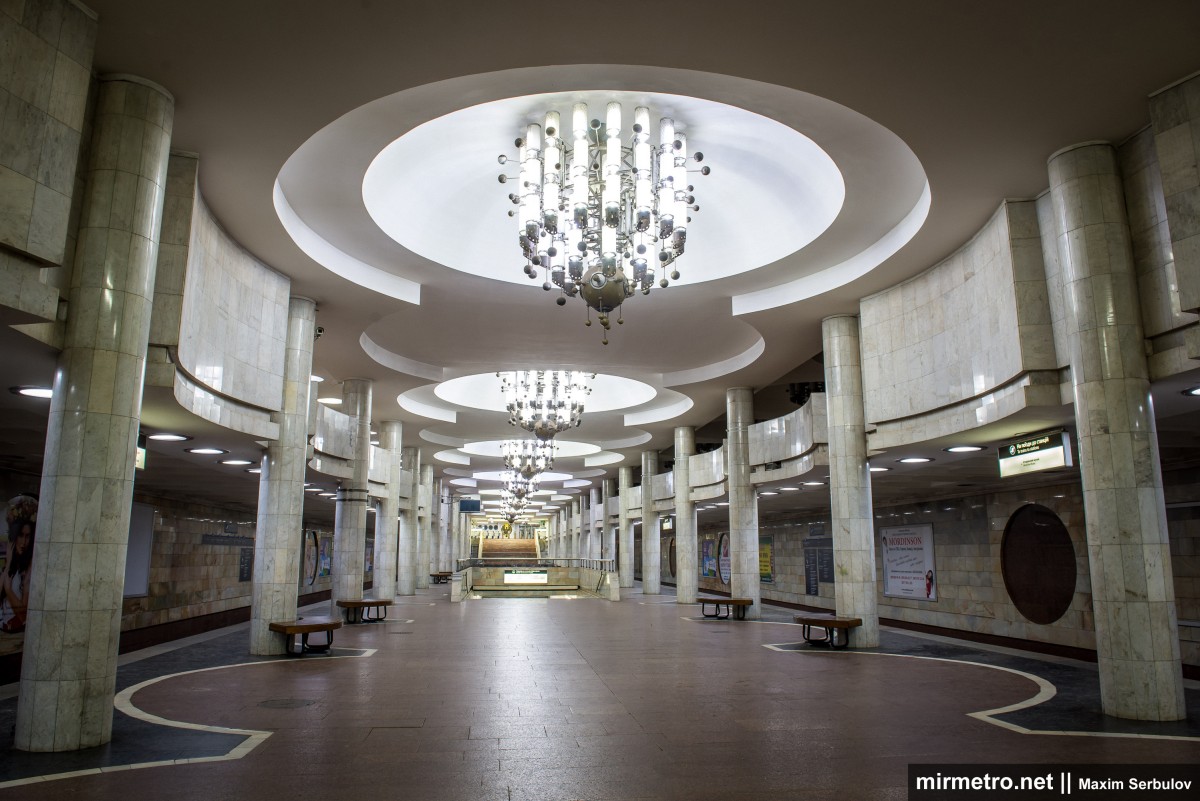 Станция метро «Университет», Харьков
