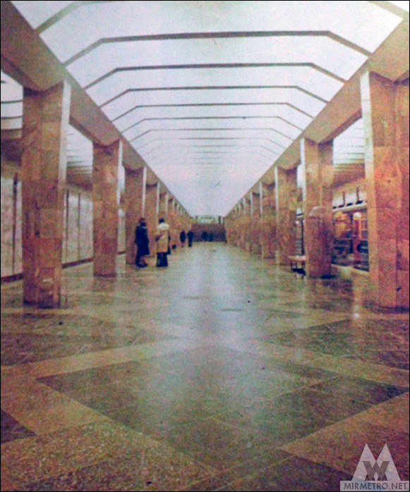 Станция метро «Индустриальная», Харьков, старая фотография