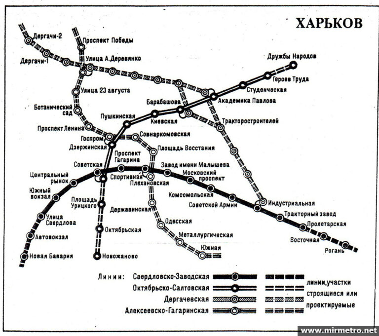 Схема, в якій вже є друга черга першої лінії метрополітену, і показані перспективи розвитку метро у всі великі райони міста, в тому числі ті, які тоді ще забудовувалися.