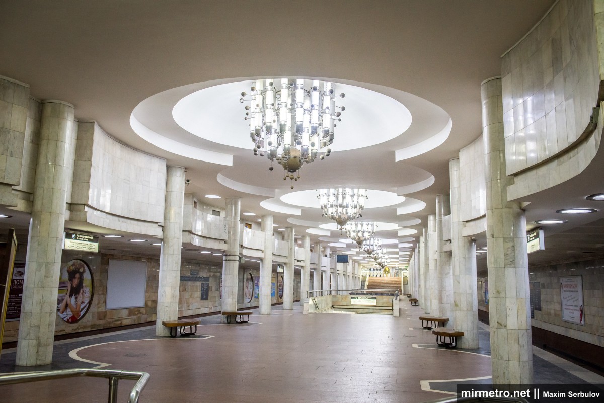 Станция метро «Университет», Харьков