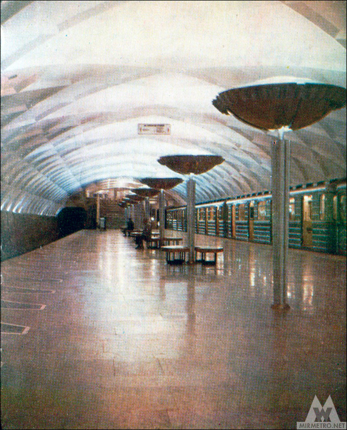 Станция метро «Армейская», старая фотография