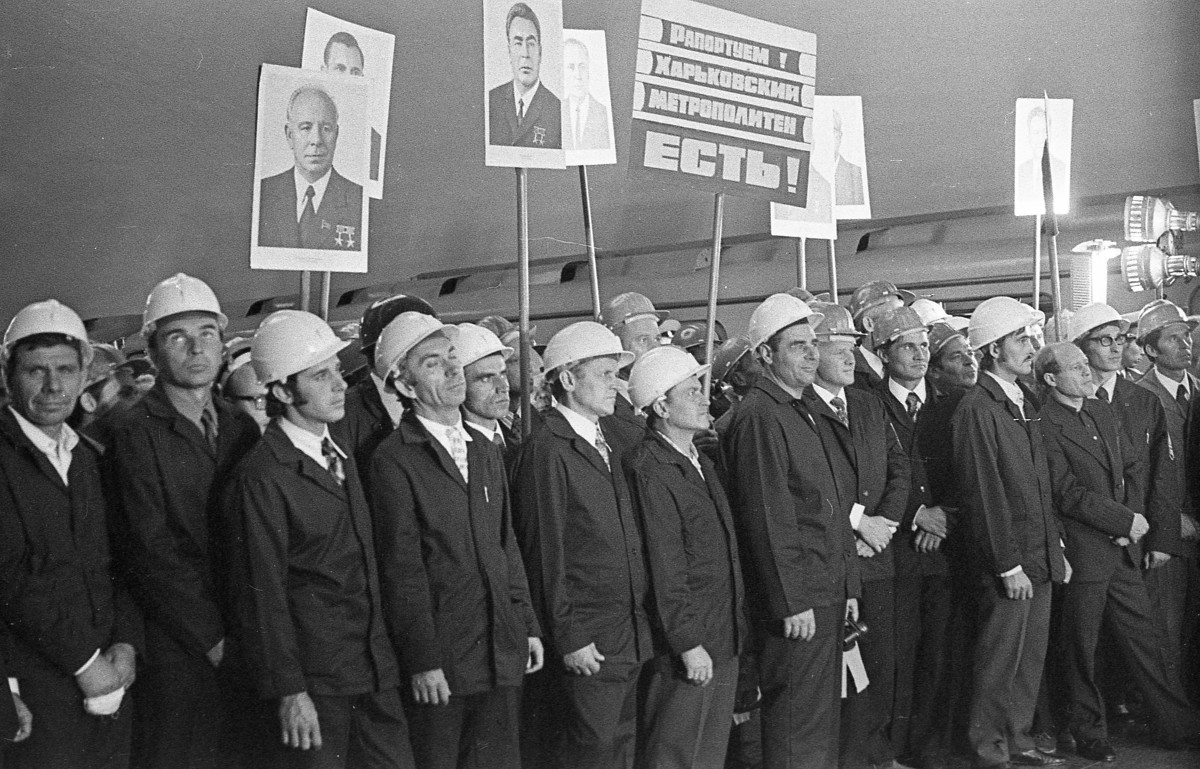 История Харьковского метрополитена. Торжественный митинг на станции "Московский проспект" по случаю открытия