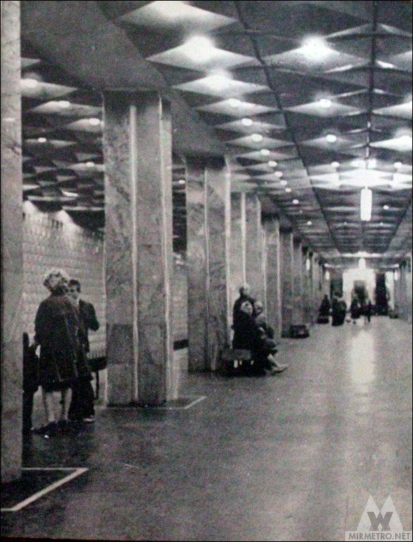 Станция метро «Заводская», Харьков, старая фотография