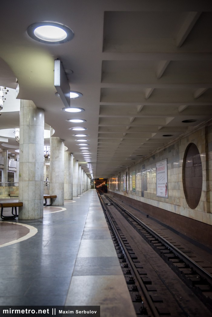 Станция метро «Университет», Харьков