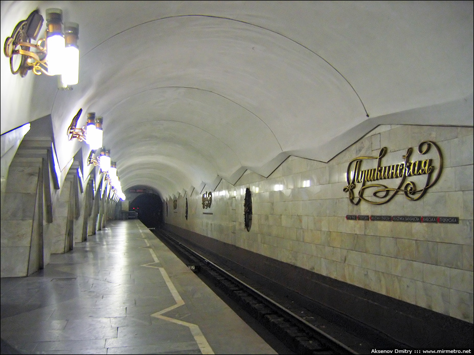 Станция метро «Ярослава Мудрого»